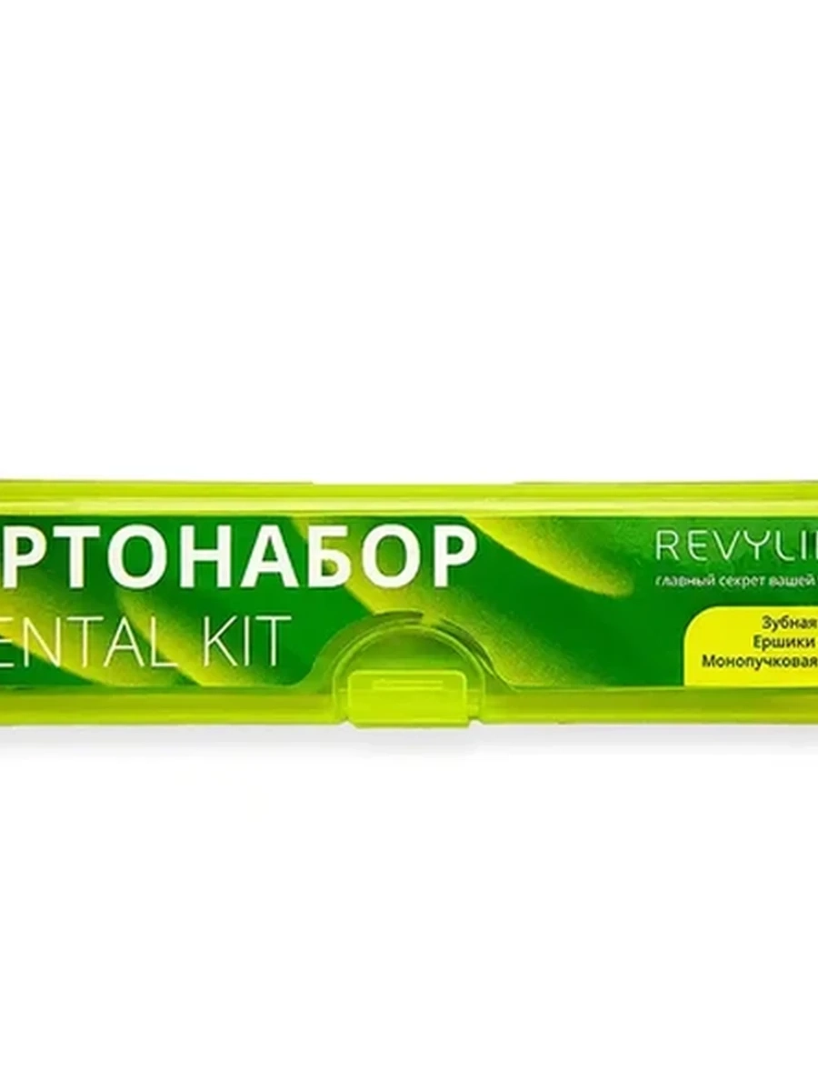 Revyline Орт.набор зеленый