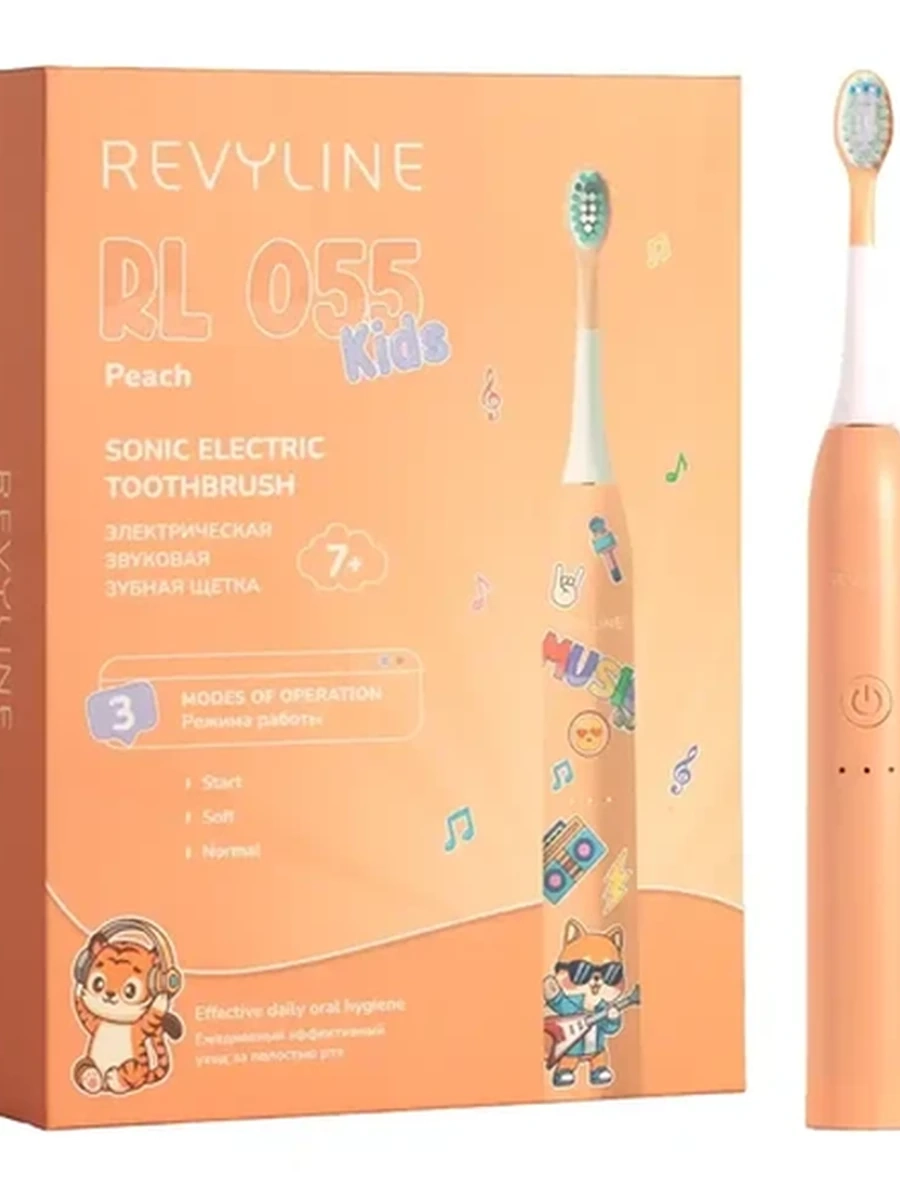 RL 055  KIDS (персик) Звуковая щетка Revyline