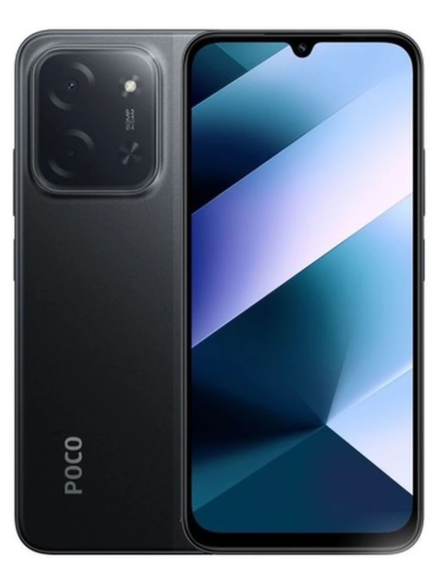 Телефон Xiaomi Poco C85(8+256Gb) Global