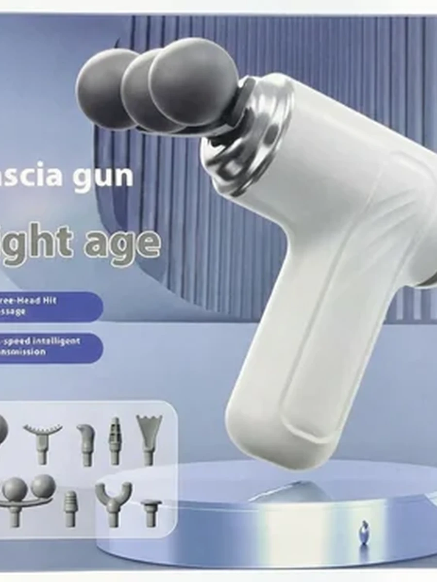 Перкуссионный массажер для тела Fascia Gun LM-281