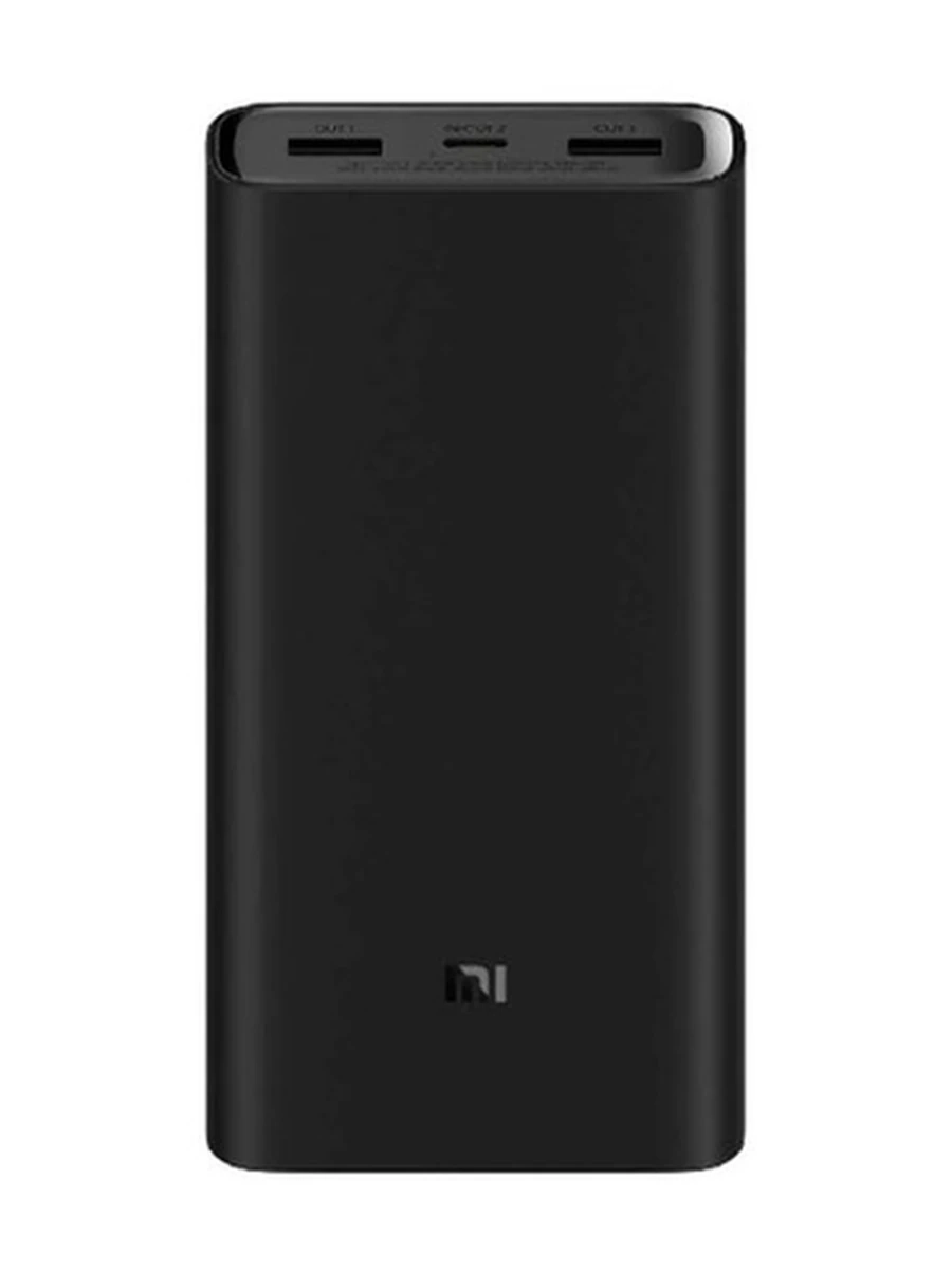Power Bank Xiaomi 3 Super Flash 50W 20000mAh