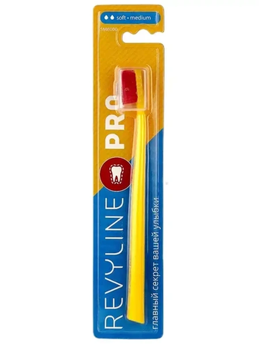 Revyline PRO желтая с красным  щетка