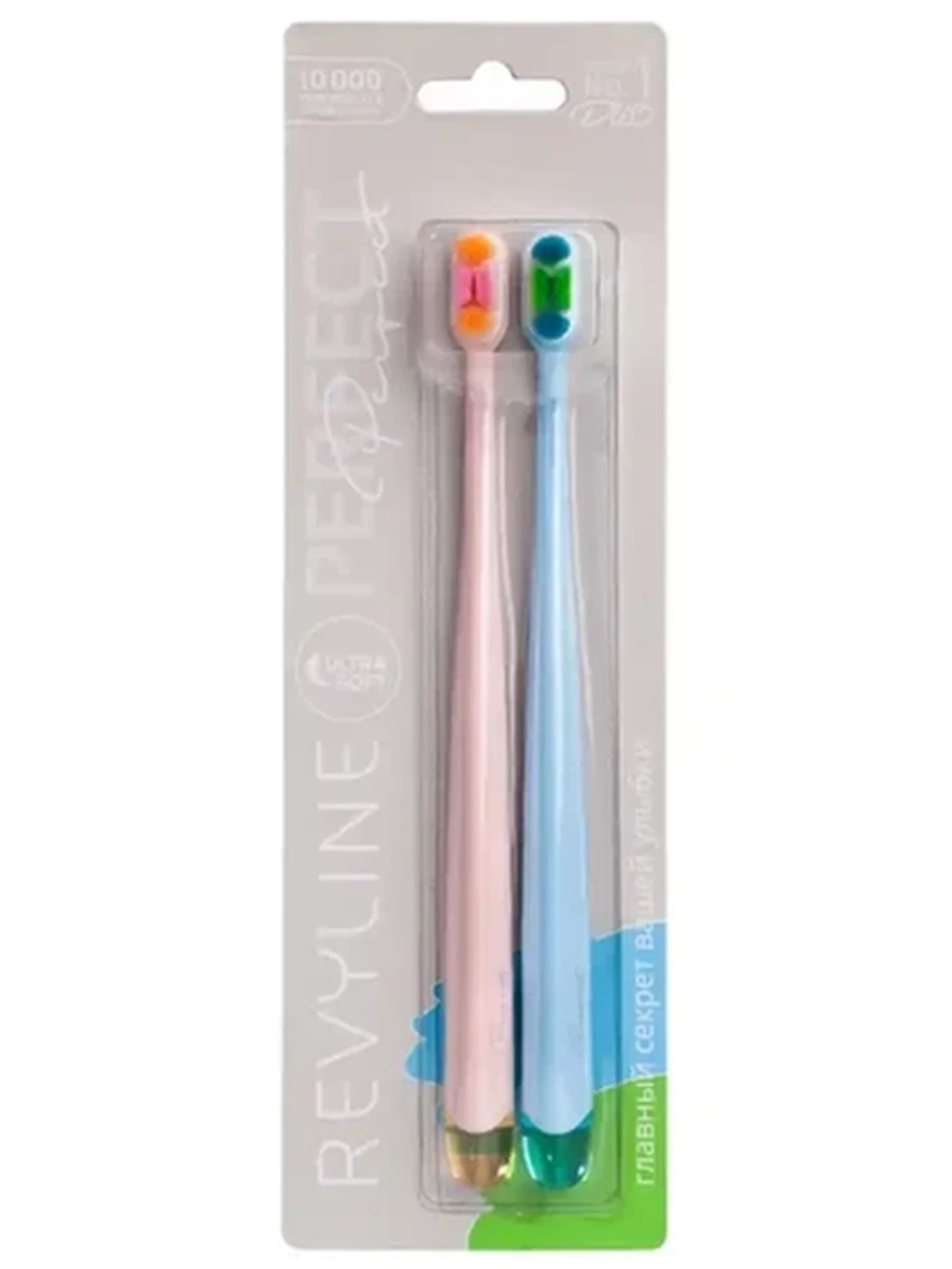 Revyline Perfect Duo фиолетовая+голубая щетка