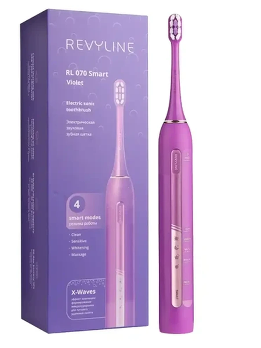 RL 070  Smart (фиолетовая) Звуковая щетка Revyline