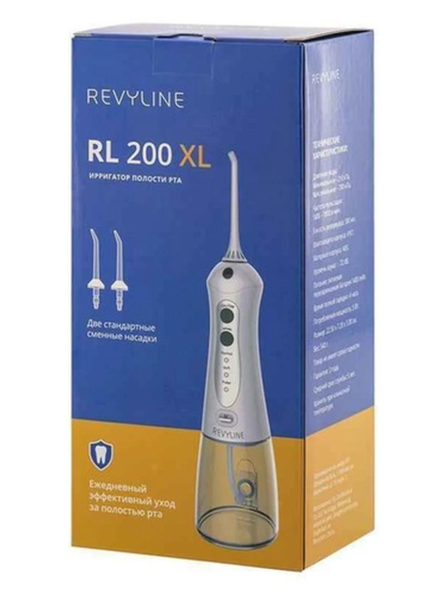 RL 200  XL Портативный ирригатор Revyline