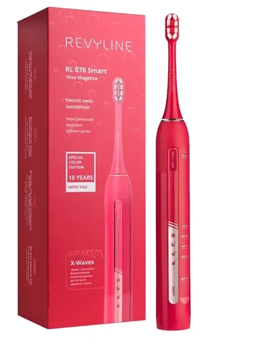 RL 070  Smart (magenta) Звуковая щетка Revyline