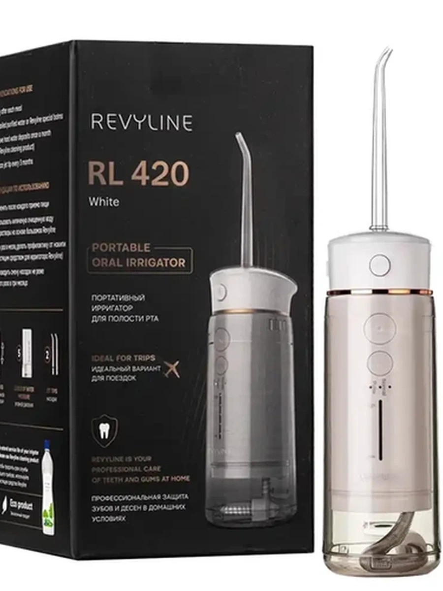 RL 420 (белый) Портативный ирригатор Revyline