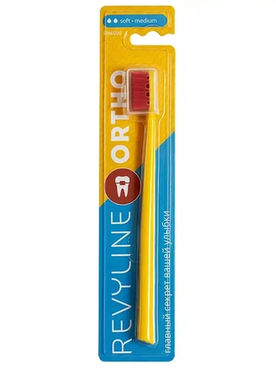 Revyline ORTHO SM6000 желтая скрасным