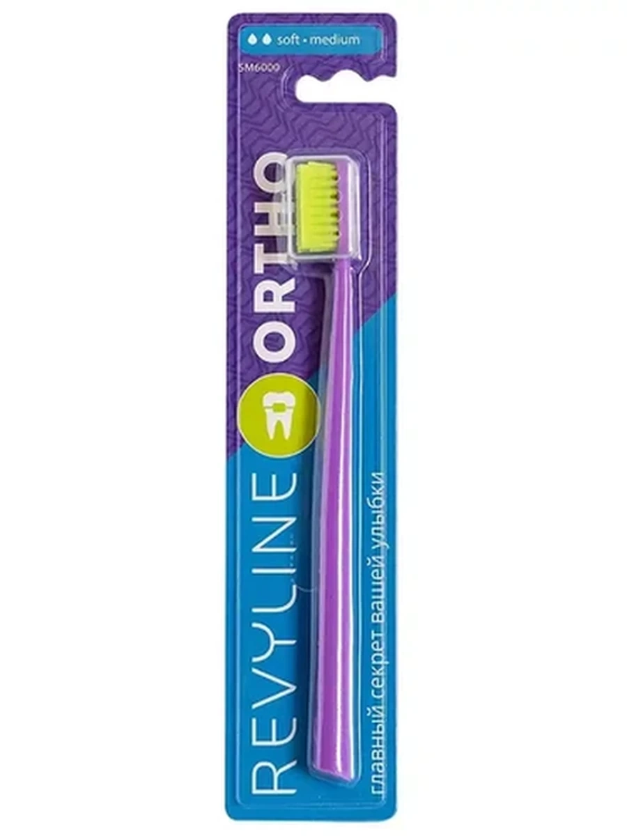 Revyline ORTHO SM6000 фиолетовая с салатовым