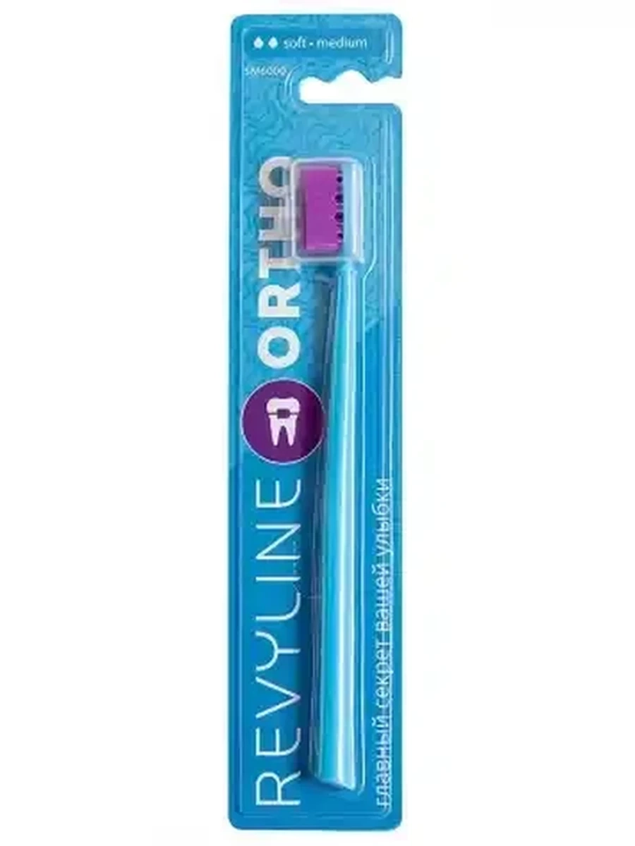 Revyline ORTHO SM6000 фиолетовая с фиолетовым