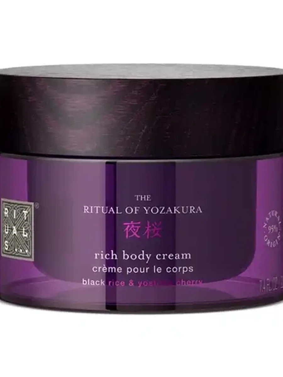 Rituals YOZAKURA Body cream 250g
