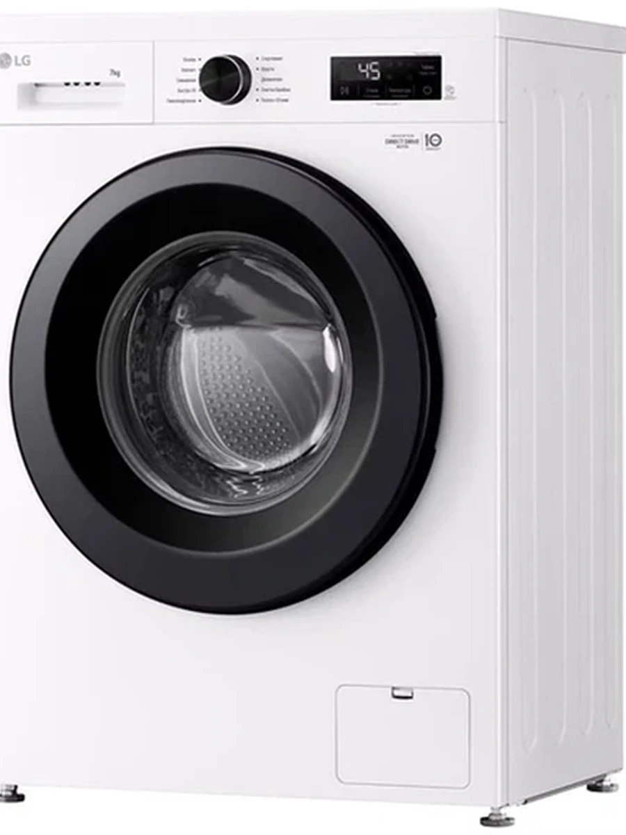 Стиральная машина LG 7кг F2Y1HS6W