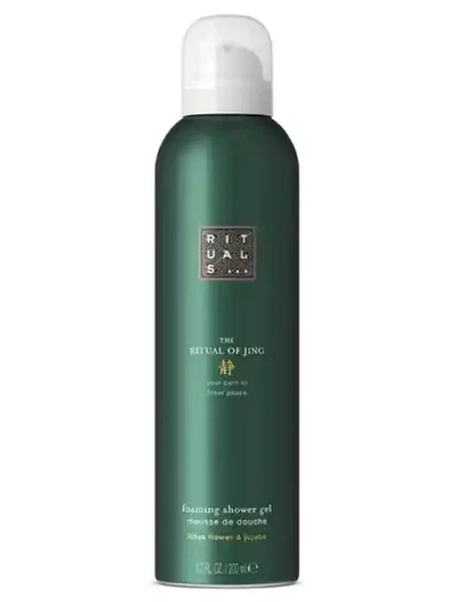RITUALS Shower gel  Relax Jing 200ml