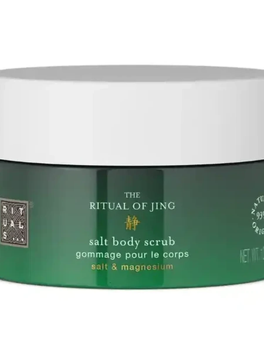 RITUALS Body scrub  Jing 300ml
