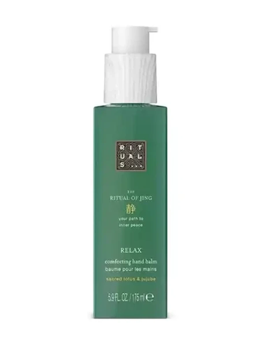 RITUALS Hand balm Jing 175ml