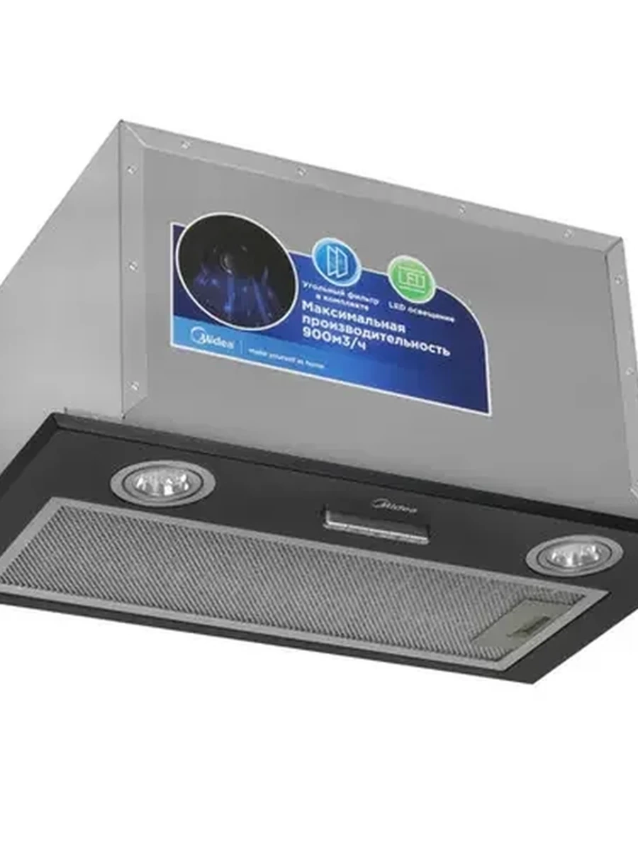 Вытяжка Midea MH60I370B [полновстраиваемая, 52 см, 900 м³/ч, кнопки, черный]