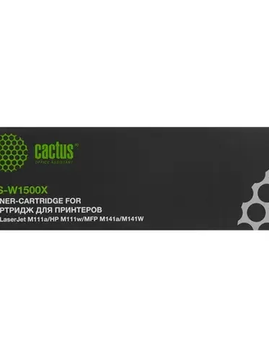 Картридж лазерный Cactus CS-W1500X W1500X черный (2000стр.) для HP LaserJet M111a/M111w/MFP M141a/M1