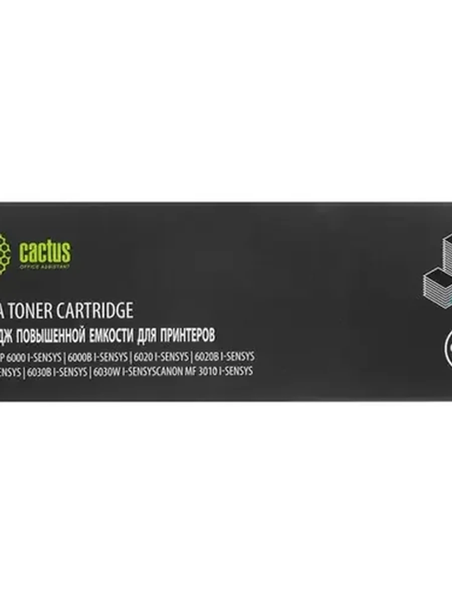 Картридж лазерный Cactus CS-C725X-MPS [черный, совместимый, 3000 стр, 1 шт]