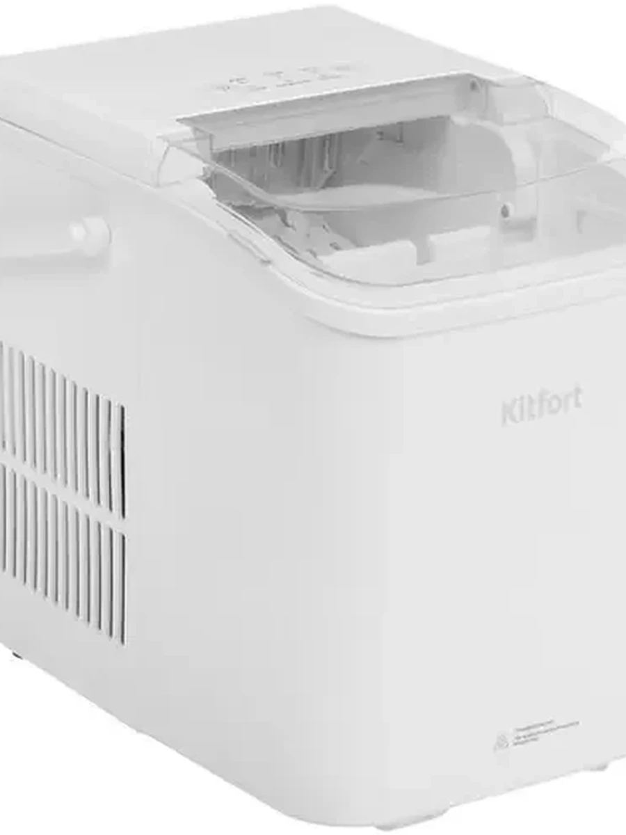 Льдогенератор Kitfort КТ-1831-1 [12 кг/сутки, 100 Вт, пальцы, общий - 2л, белый]