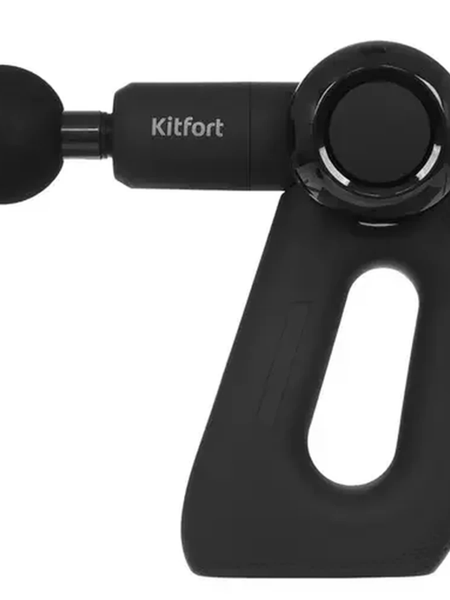 Массажер Kitfort КТ-2965 черный [для тела, перкуссионный, режимов-5, насадок-4 шт, питание аккумулятор]