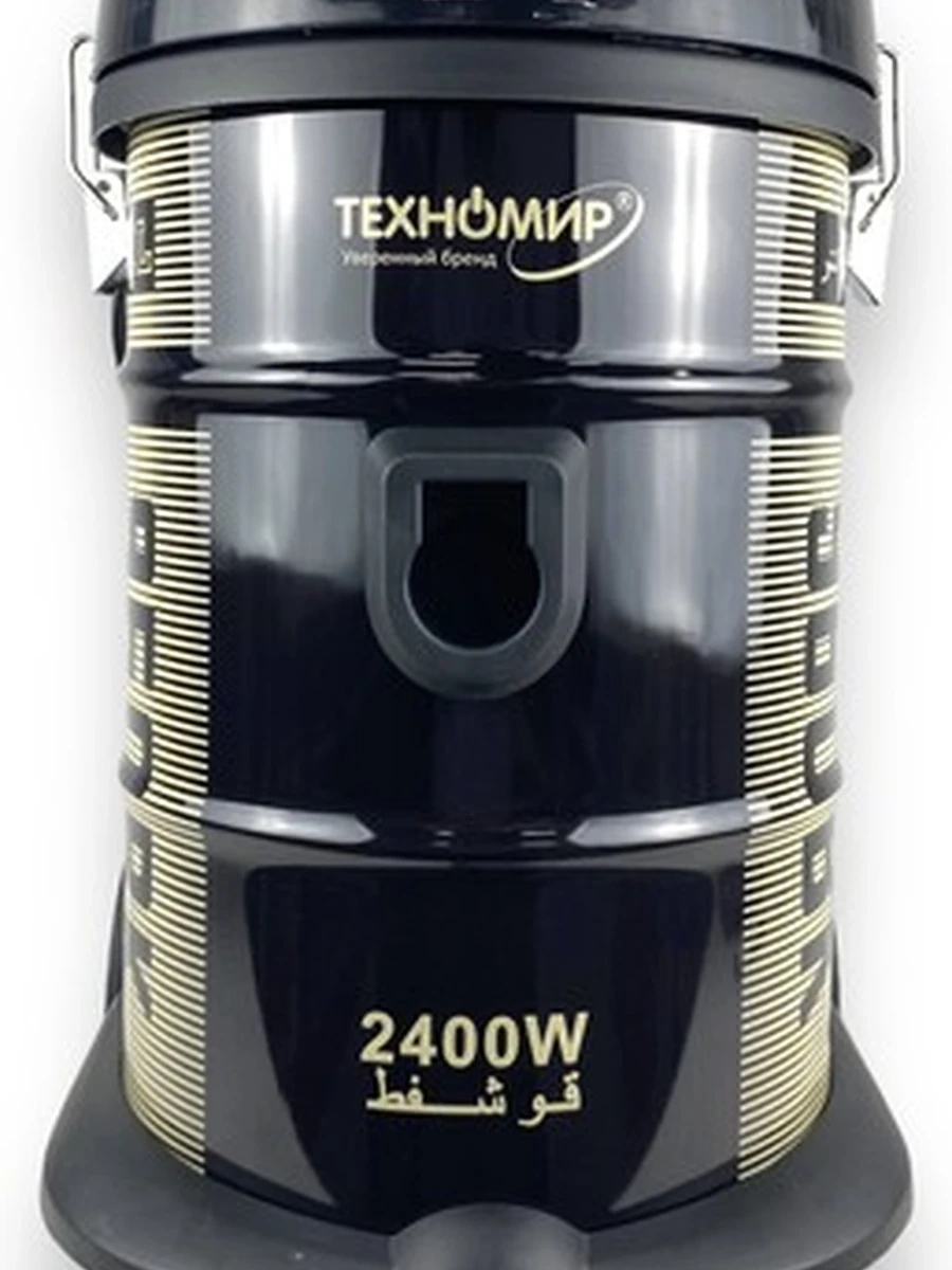 Texnomir пылесос TH-1992