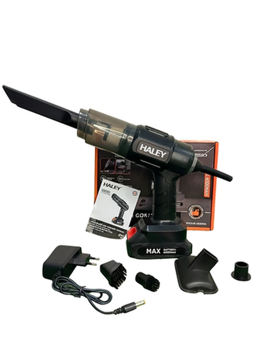Пылесос автомобильный Haley HY-3920