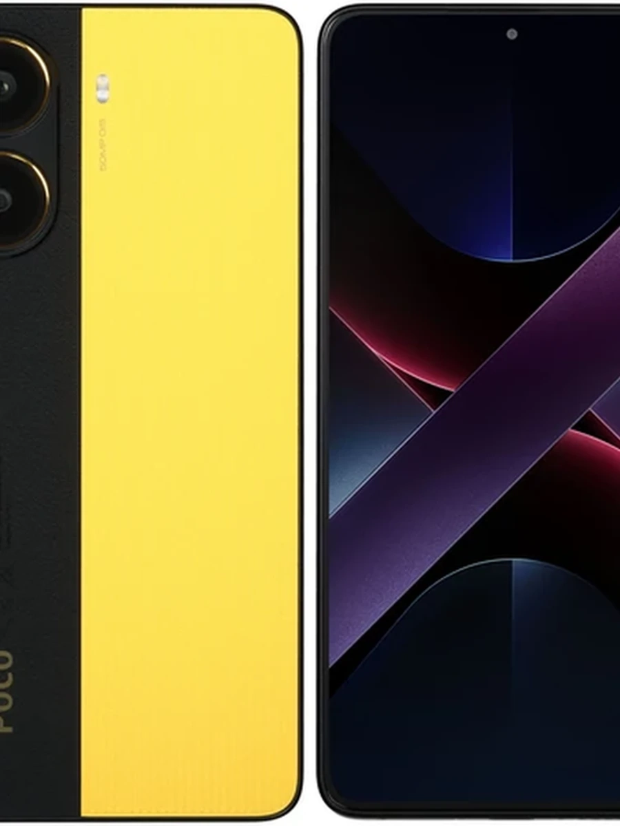 Смартфон POCO X7 Pro 256 ГБ желтый