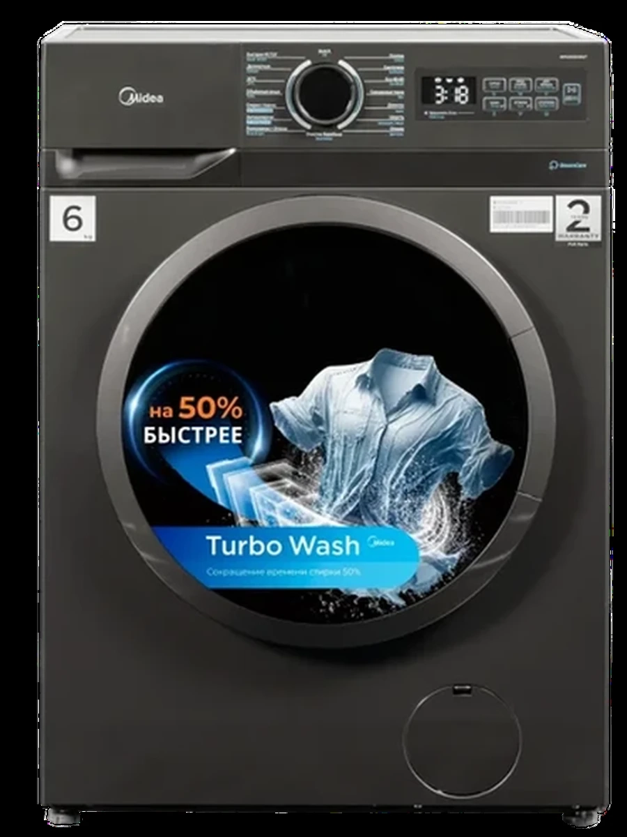 Стиральная машина Midea MF01610US40/T
