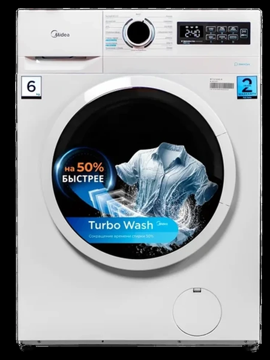 Стиральная машина Midea MF01610US40/W