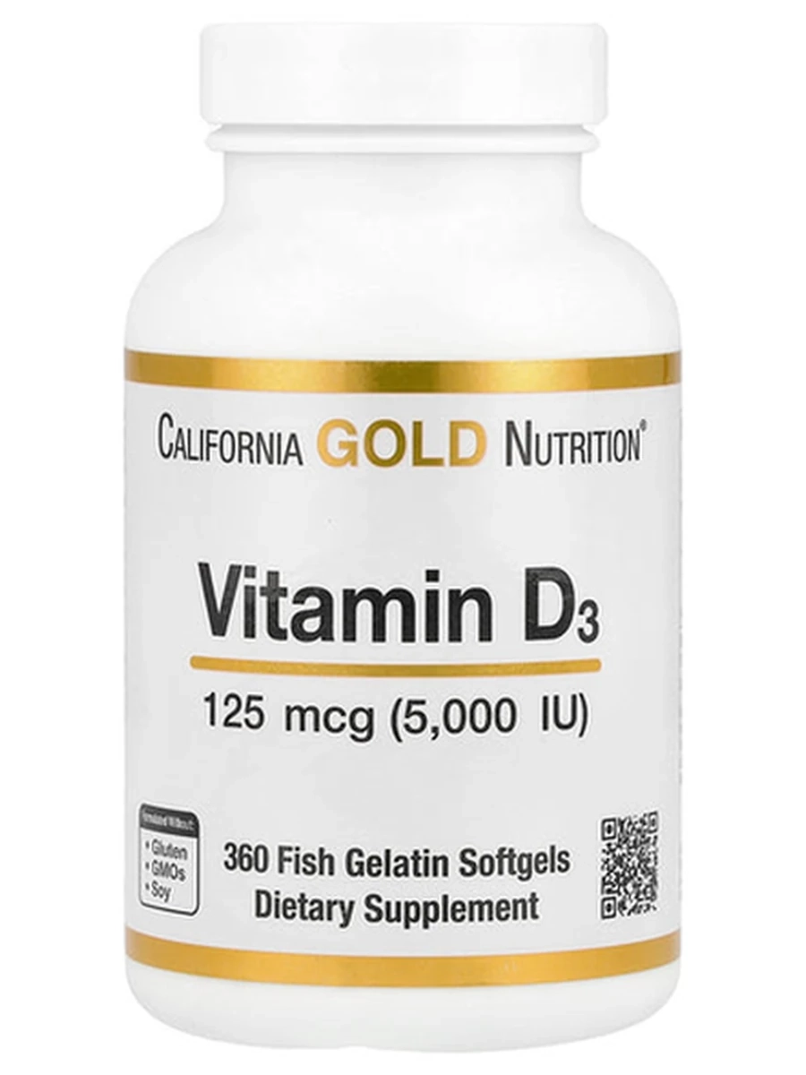 CALIFORNIA GOLD NUTRITION Витамин Д3 5000 МЕ, 360 капсул
