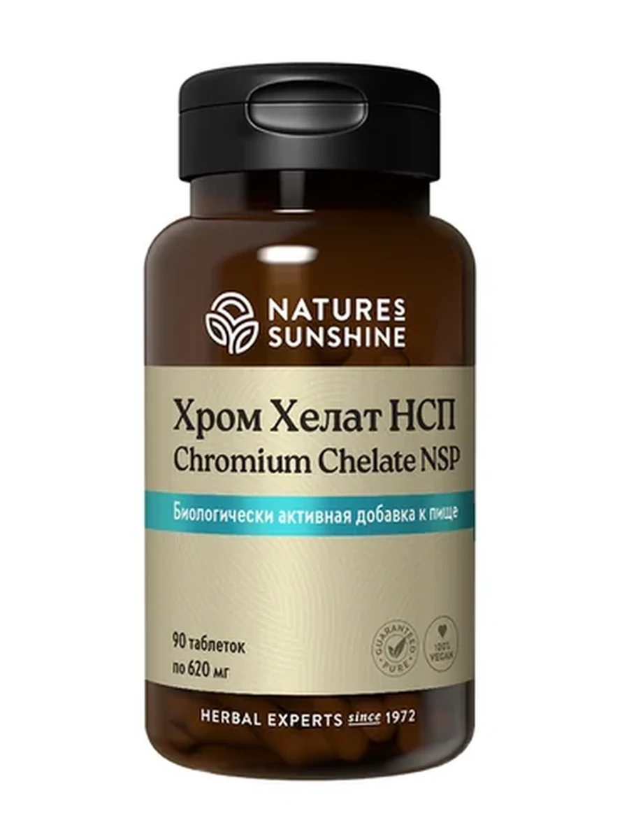 Хром хелат NSP / Chromium Chelate NSP