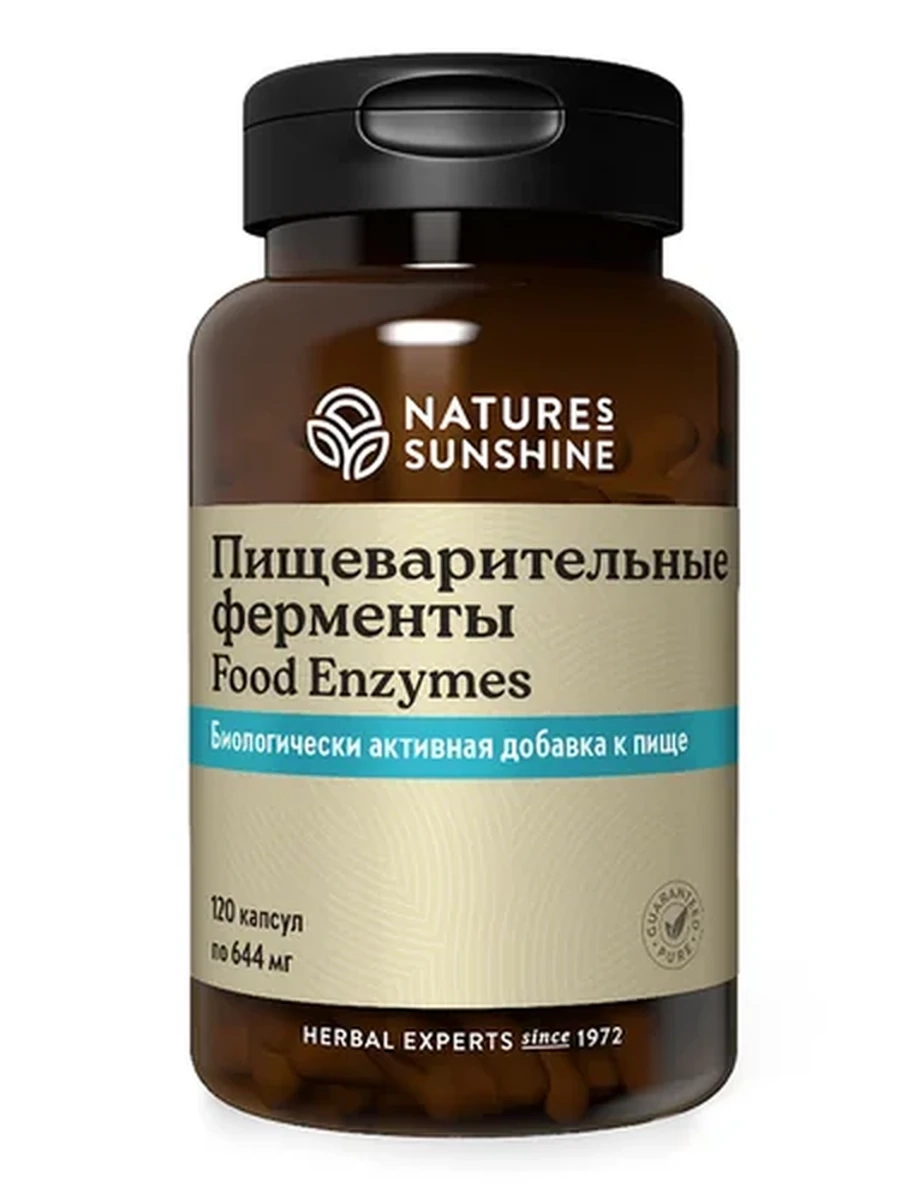 Пищеварительные ферменты NSP / Digestive Enzymes NSP