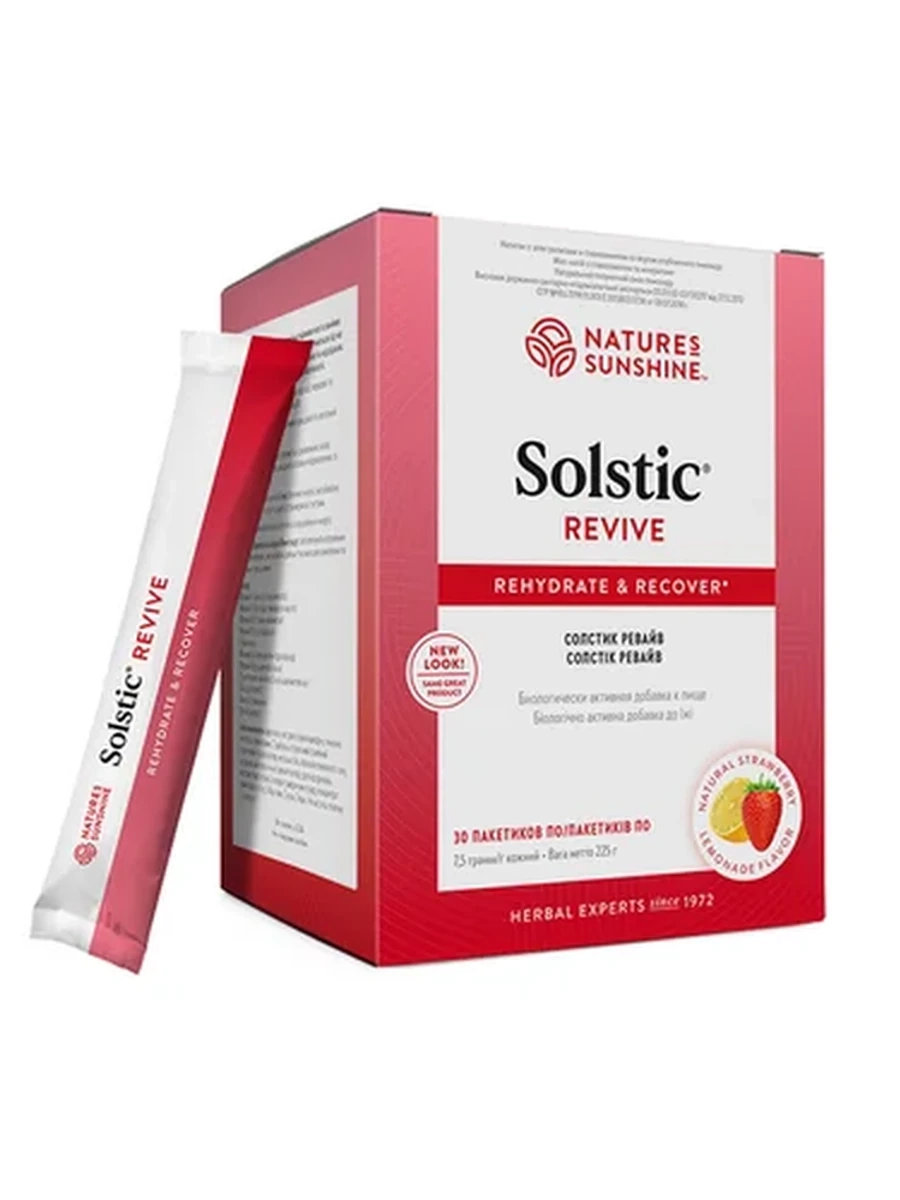 Солстик Ревайв NSP / Solstic Revive NSP