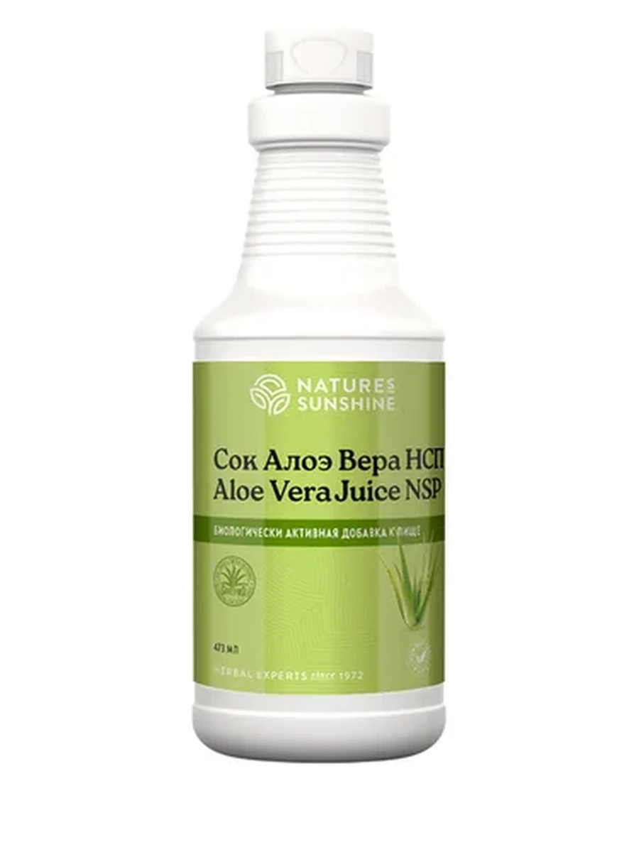Сок алоэ вера HCP NSP / Aloe Vera Juice HCP NSP