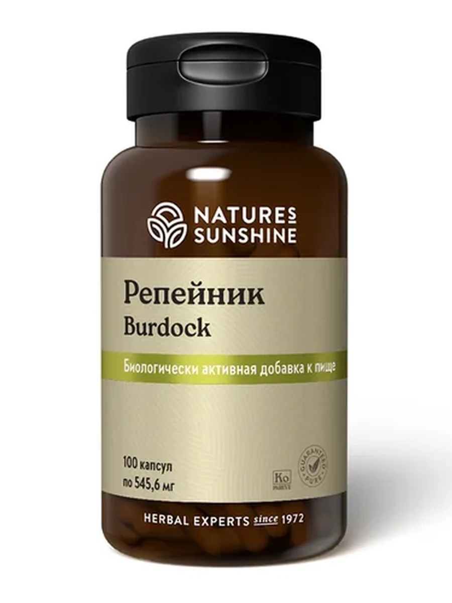 Репейник NSP / Burdock NSP