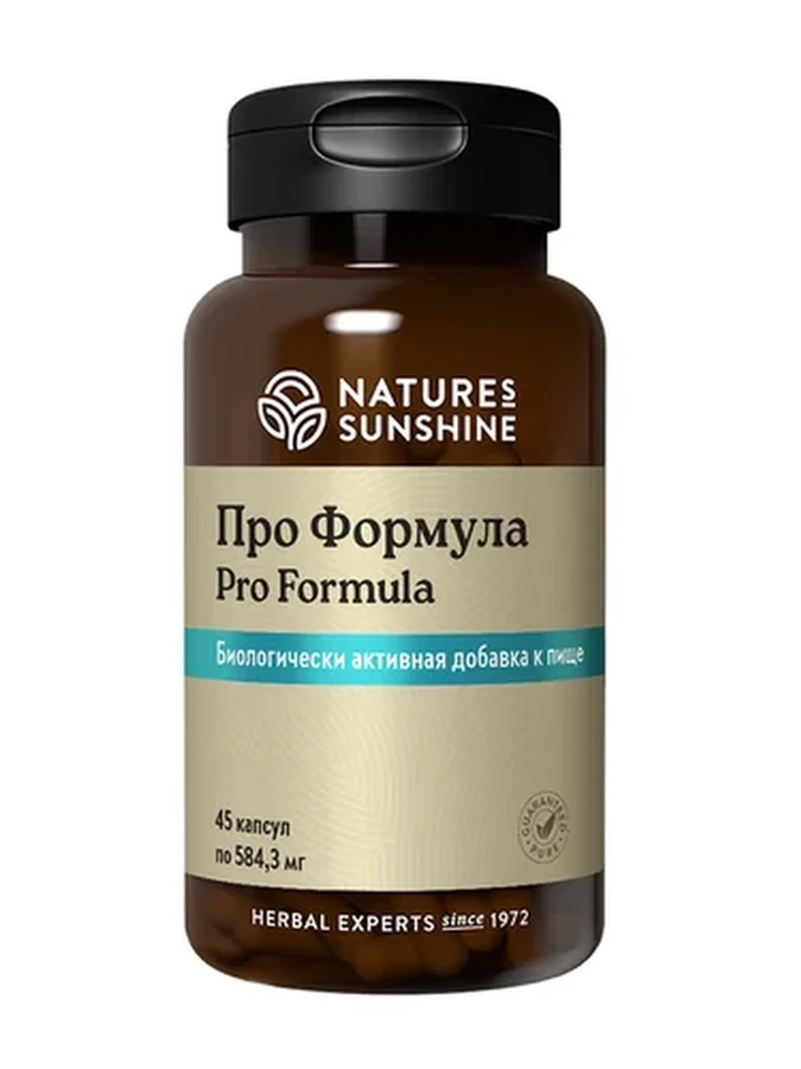 Про-Формула NSP / Pro-Formula NSP