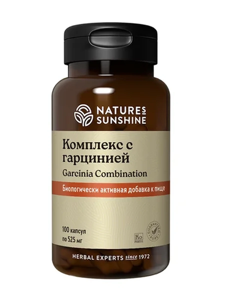 Комплекс с гарцинией NSP / Complex with Garcinia NSP