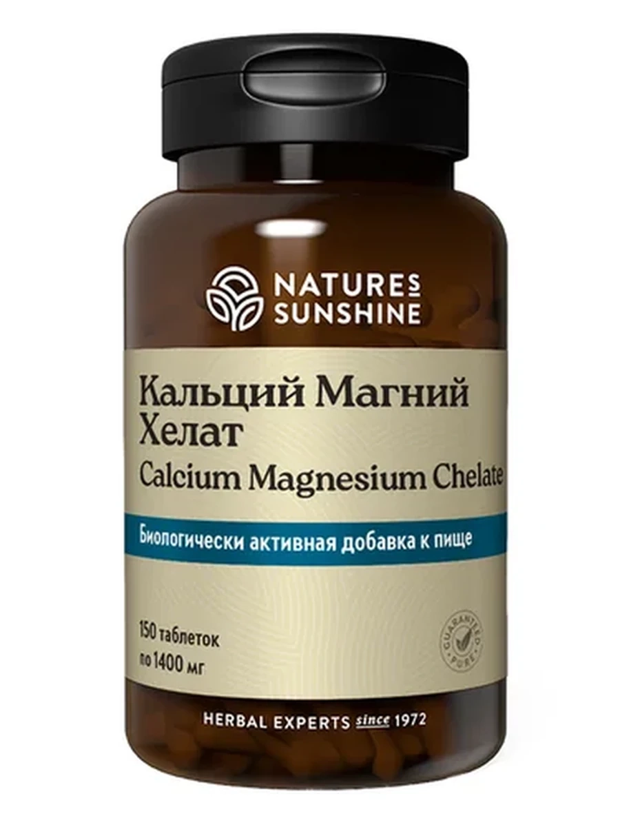 Кальций-Магний хелат NSP / Calcium-Magnesium Chelate NSP