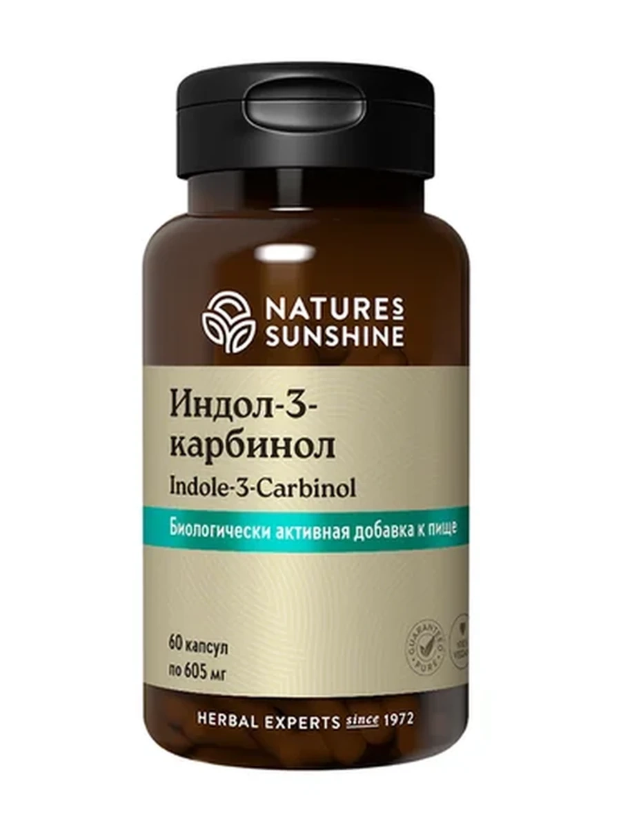 Индол-3-карбинол NSP / Indole-3-Carbinol NSP