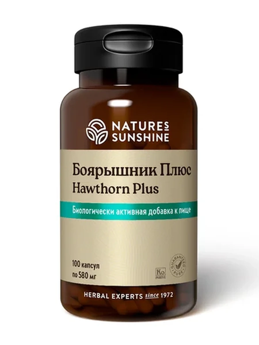 Боярышник Плюс NSP (Hawthorn Plus)