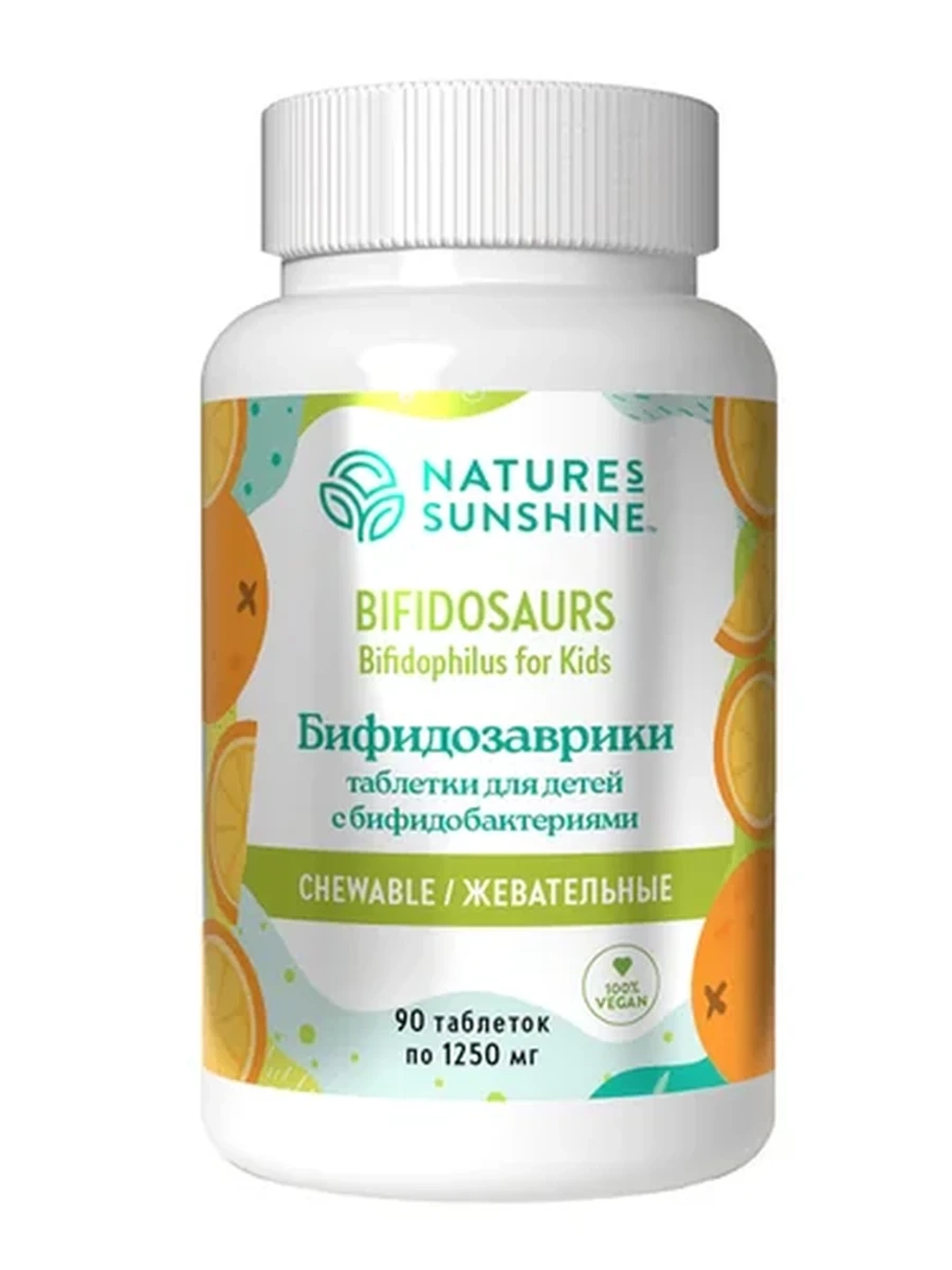 Бифидозаврики Bifidophilus Chewable for Kids Bifidosaurs
