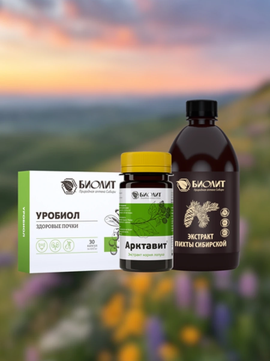 Комплекс при хронических заболеваниях почек