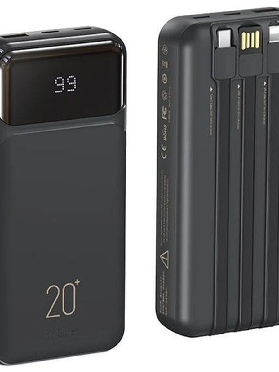 Power Bank REMAX Черный 20000