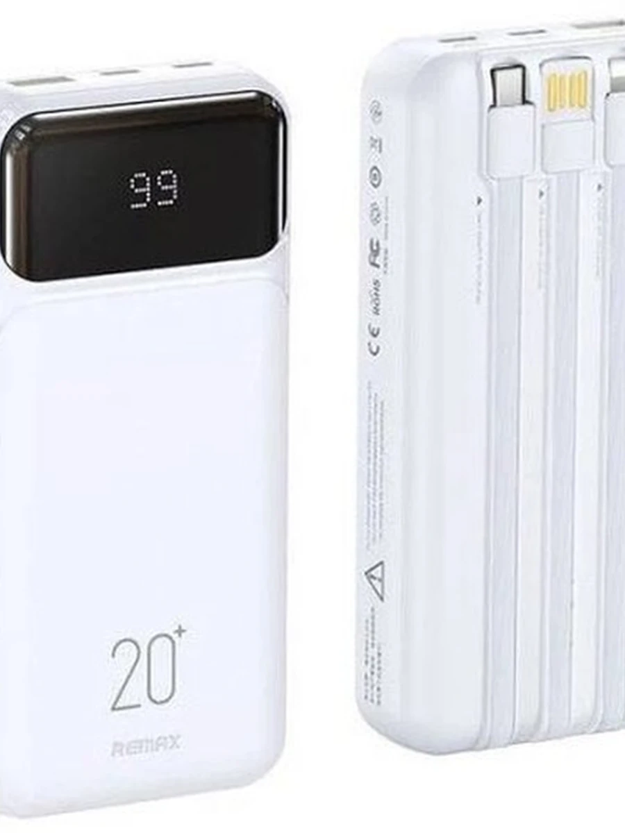 Power Bank REMAX белый 20000