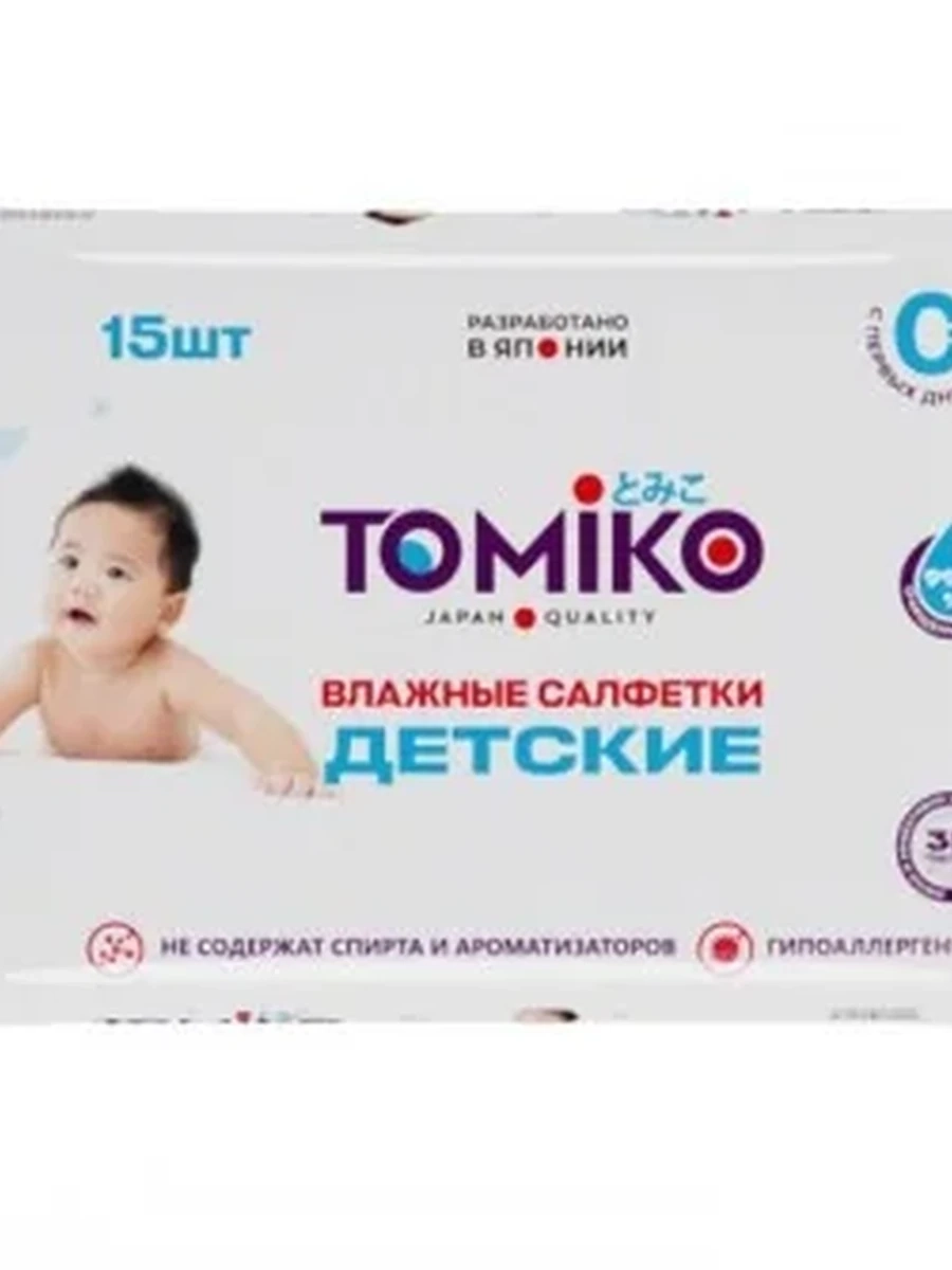 TomiKo Детские влажные салфетки, 15 шт