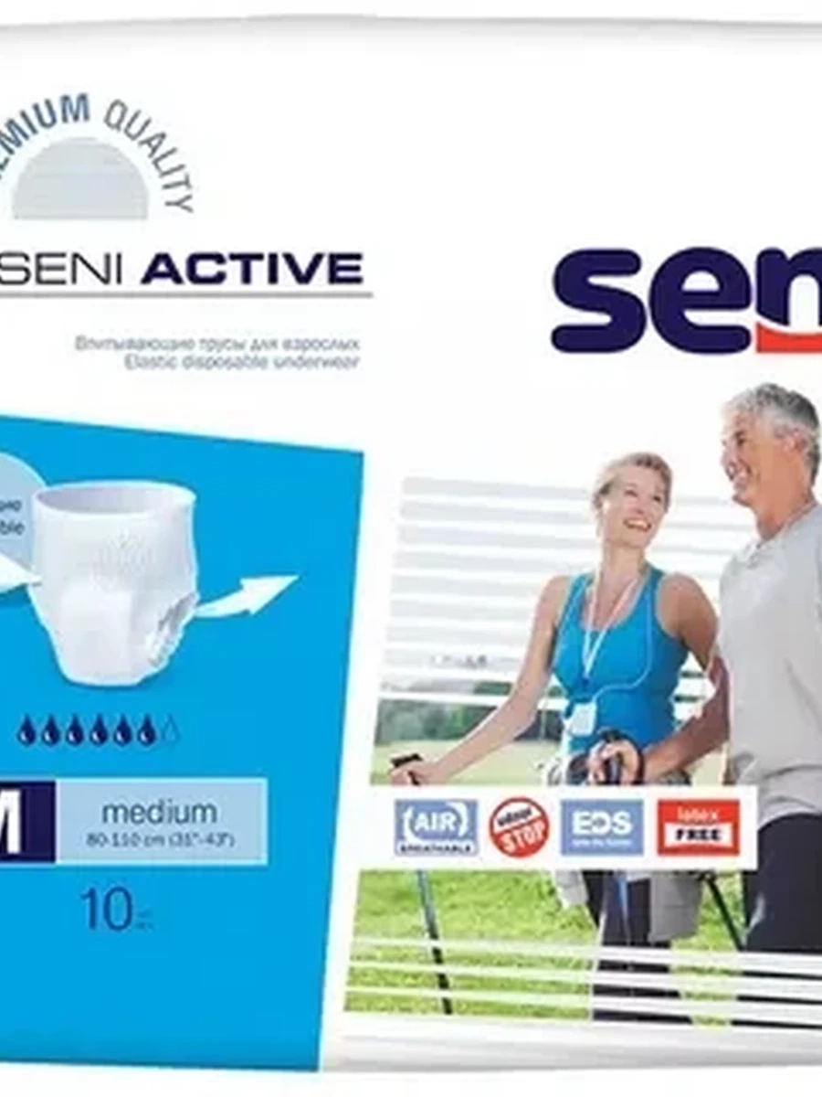 Подгузники-трусики SENI active medium 10 шт