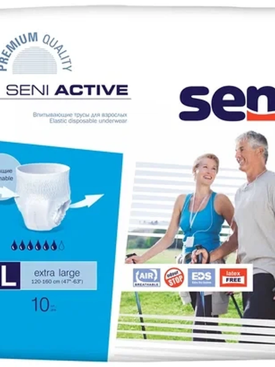 Подгузники-трусики SENI active extra large 10 шт
