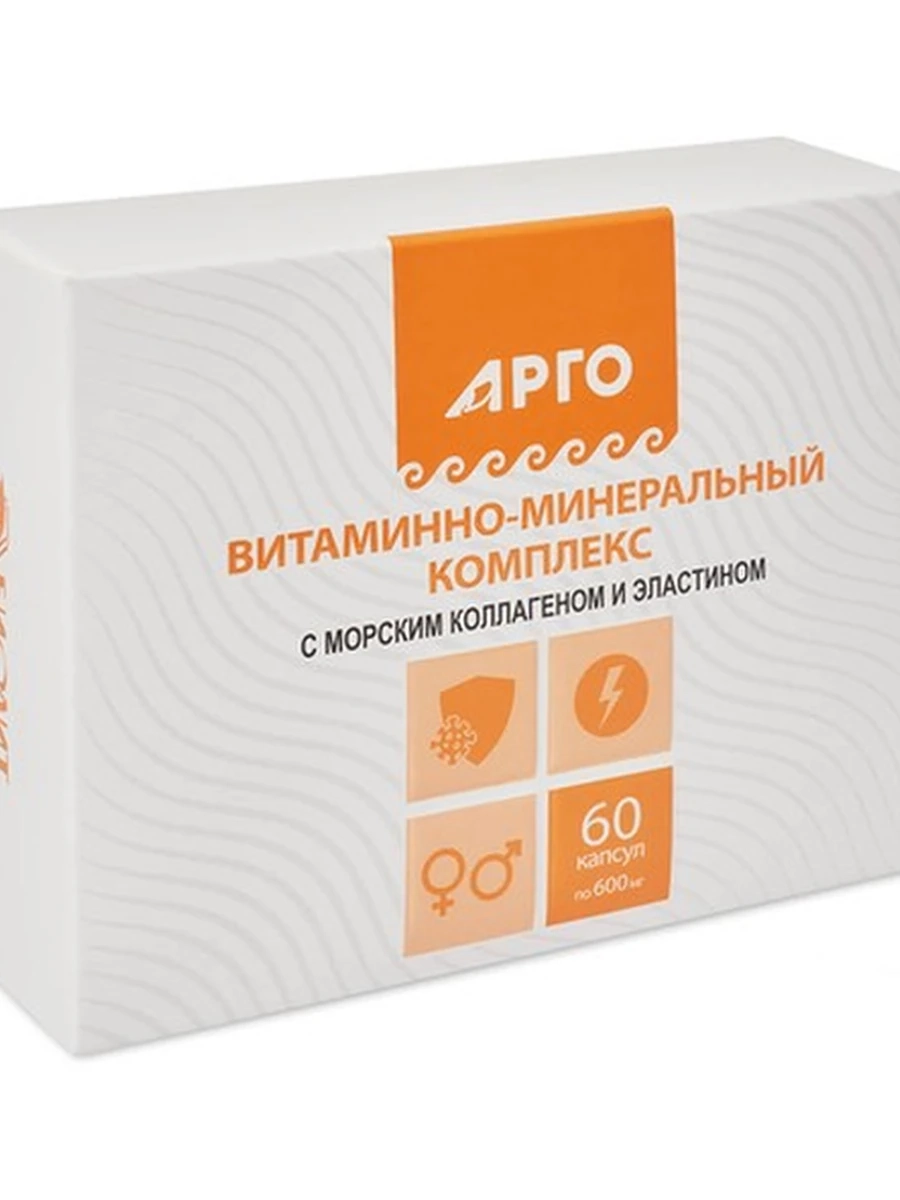 Витаминно-минеральный комплекс 60 капсул