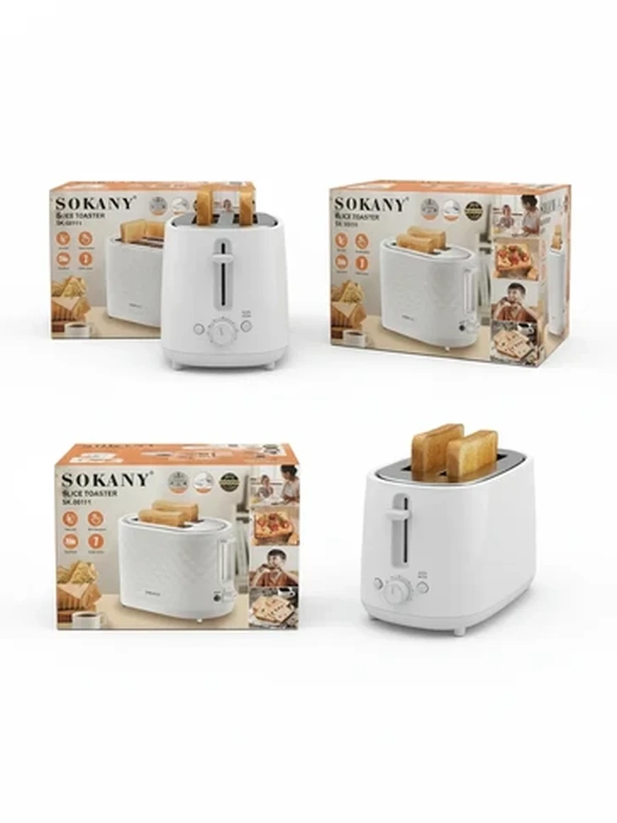 Электрический тостер Sokany SK-08111 для двух ломтиков хлеба, 7 режимов