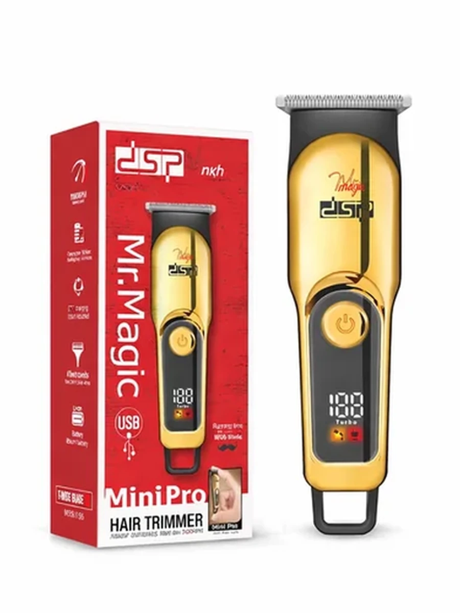 Триммер для волос и бороды Модель: DSP 91585 Mini Pro (Mr.Magic).